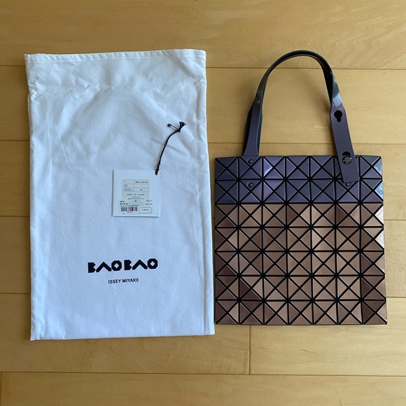 Bao Bao Issey Miyake Platinum Mermaid Tote Purple and Beige 10.75” x 10.75” - Picture 4 of 13